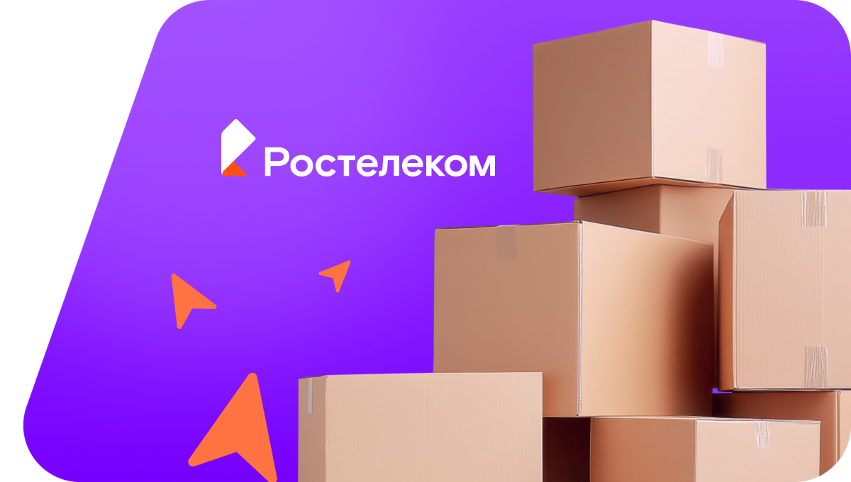 Переезд в новую квартирув&nbsp;село Возрождение (Краснодарский край)